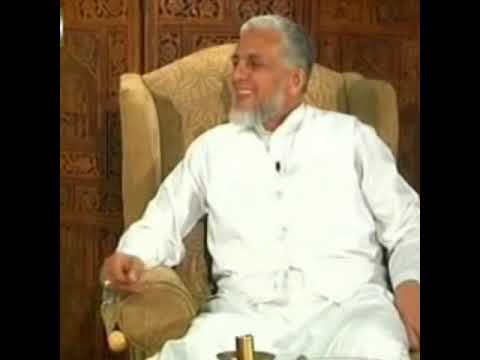 مفاهيم يجب أن تصحح  إمام الحرمين الشريفين السيد محمد بن علوي المالكي الحسني رحمه الله تعالى