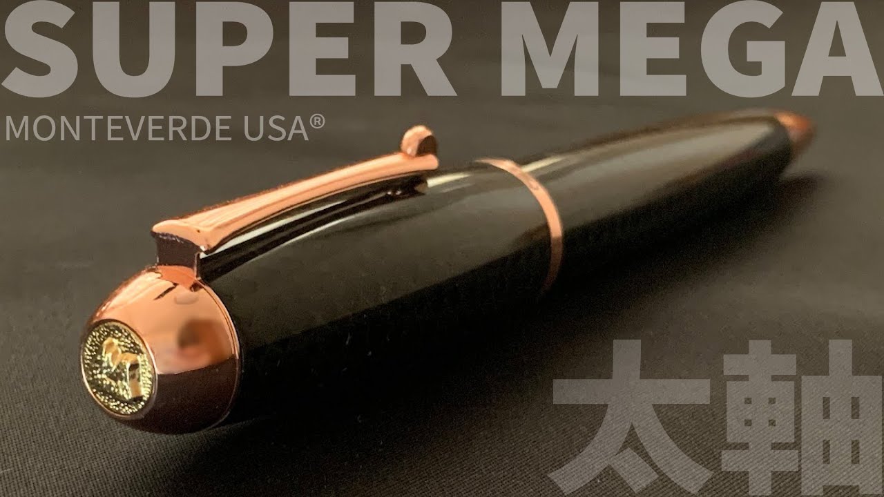 MONTEVERDE USA® SUPER MEGA CARBON FIBER ROSEGOLD｜モンテベルデ スーパーメガ カーボンファイバー  ボールペン