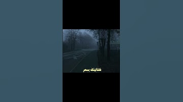 سورة طه  #القارئ : #محمد_ايوب    #القرآن_الكريم  أكتب شيء تؤجر عليه 💬👇 ...