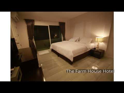 The Farm House Hotel