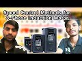 speed control methods of three phase induction motor