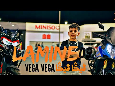  09   ڤيگاڤيگا     88 