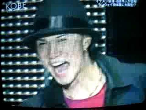市原隼人 Hayato Ichihara- 2008 Kobe Collection - YouTube