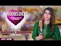 Hassay qurban    asif masood feat aine khan official