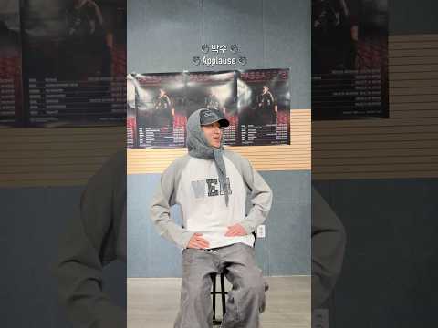 강승윤이 말할 때 이 노래 틀지 마세요⚠️