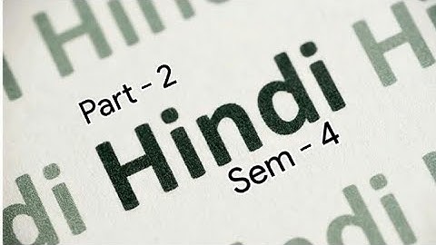 Kerala University BSc Botany previous questions -  Hindi - Part - 2 ( sem - 4 )