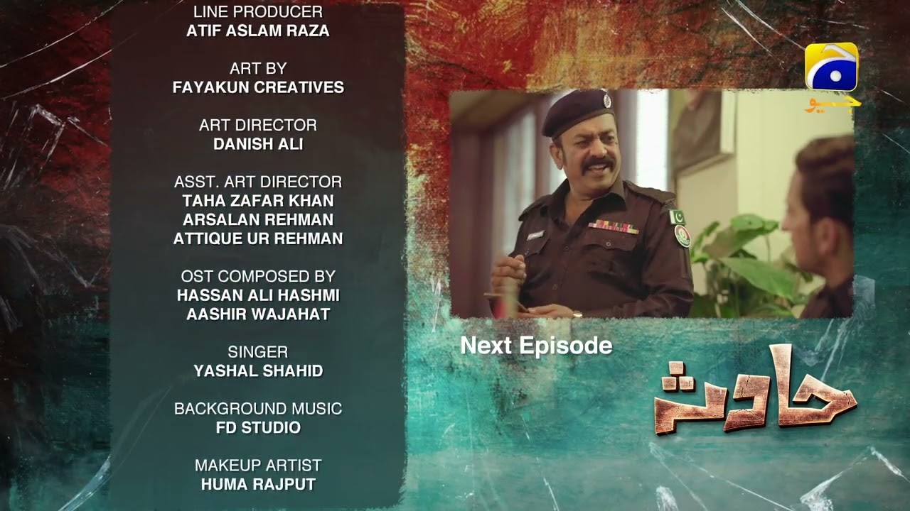 Hadsa Episode 24 Teaser - 1st October 2023 - HAR PAL GEO