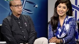 Shastho Protidin a Health Program | Episode 2375 | Total joint replacement