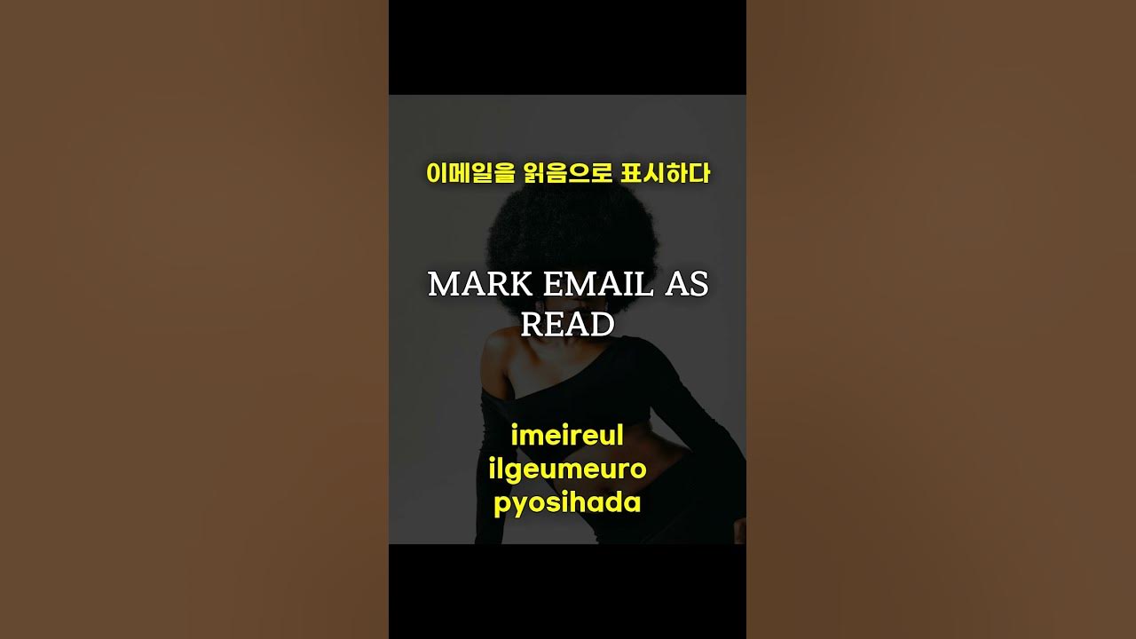 How to say receive a message mark email as read what hat should i