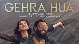 Tu Agar Meri Ye Hawayein Teri  Gehra Hua Dhurandhar  Arijit Singh  Newhindi  2026 gehrahua