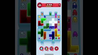Drop away game level 667 solution 