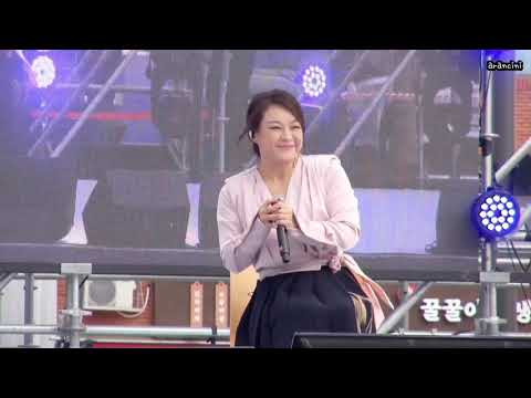 [직캠]이영현 perfect_가평g-sl_211113