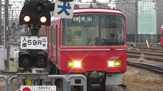 名鉄3700系3704F　普通犬山ゆき犬山駅到着