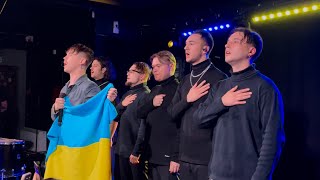 Українці разом з @PivovarovMusic співають гімн України (LIVE) - Wrocław, Poland - 19.10.2022