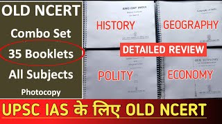 UPSC Old NCERT Detailed Review 🔥| Old vs New NCERT | Old NCERT Benifits | Old NCERT Books Review screenshot 4