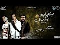 المهرجان المحذوف منجاية بلدي عصام صاصا كلمات عبده روقه المهرجان المحذوف منجاية بلدي عصام صاصا كلمات عبده روقه