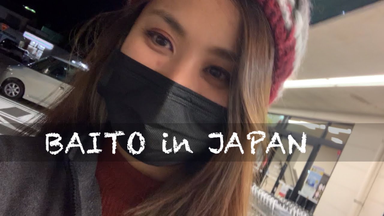 PARTTIME TEACHING JOB IN JAPAN (Tagalog) YouTube