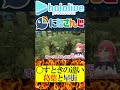 葛葉と星街の56す時の違い【にじさんじ＆ホロライブ】葛葉/星街すいせい　#hololive #にじさんじ #vtuber #ホロライブ #切り抜き