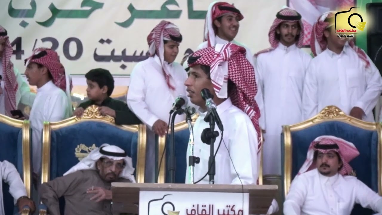 طاروق من حفل الصمعوريه / حمود السمي و سحيم السحيمي  1445/4/20هـ