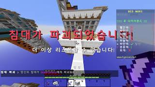 본인 방금 우승하는 상상함ㅋㅋ