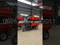 electric tricycle. diesel tricycle. loading capacity is 1t  1.5t  2t 3t三轮车