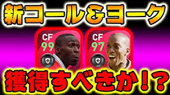おもちゃtv2nd Youtube おもちゃtv2nd Youtube