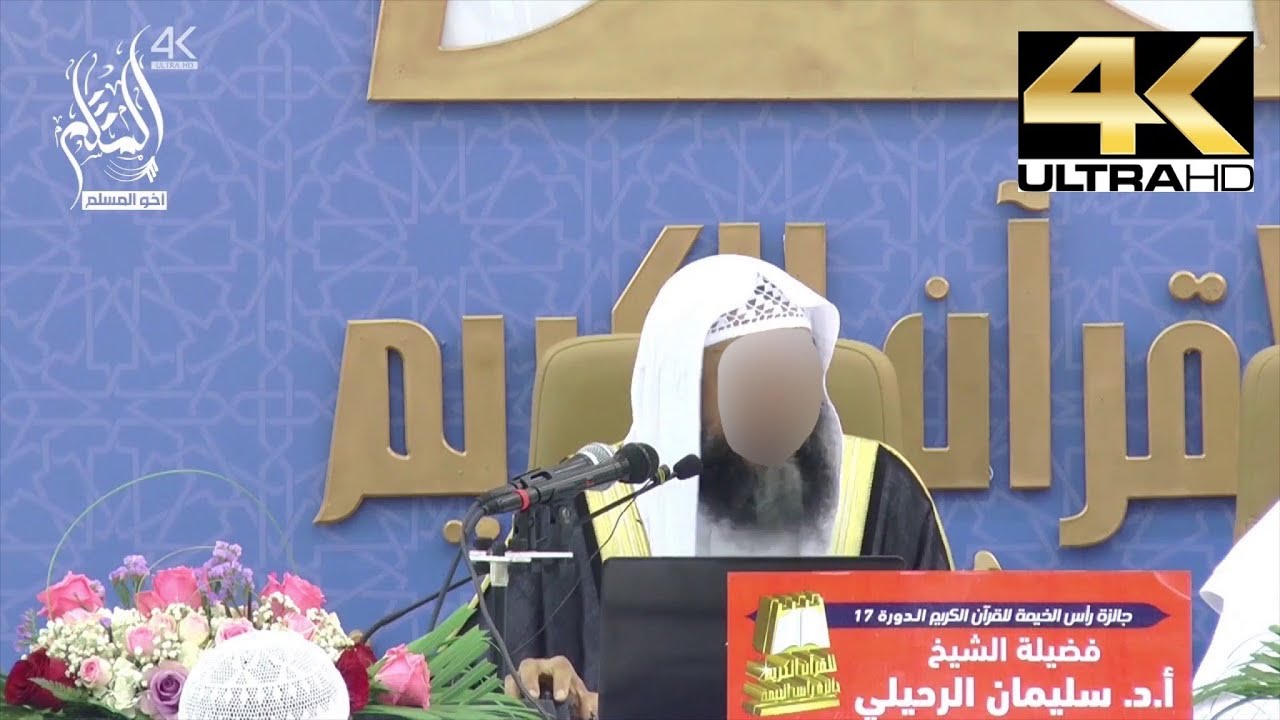 ليس من الأدب في بر الوالدين !! - الشيخ سليمان الرحيلي