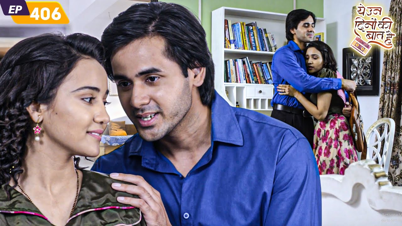खुद के ऑफिस में मामाजी ने किया समीर का अपमान | Yeh Un Dinon Ki Baat Hai | Episode 406