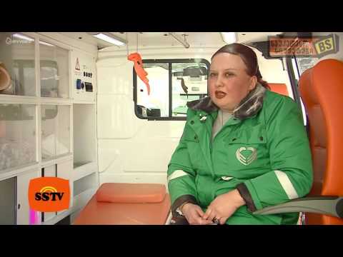 სასწრაფო სამედიცინო დახმარების რებრენდინგი