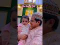 The day of eid   princess  ki 1st eid minivlog eidmubarak eid enjoy fun shorts