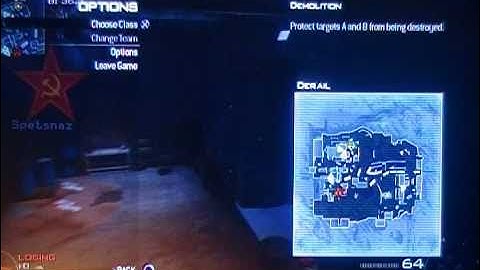 MW2 Start Menu Glitch