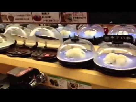 無添くら寿司浜松志都呂店