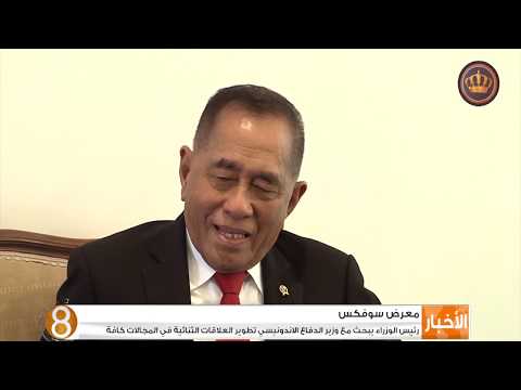 رئيس الوزراء يبحث مع وزير الدفاع الأندونيسي تطوير العلاقات الثنائية في المجالات كافة