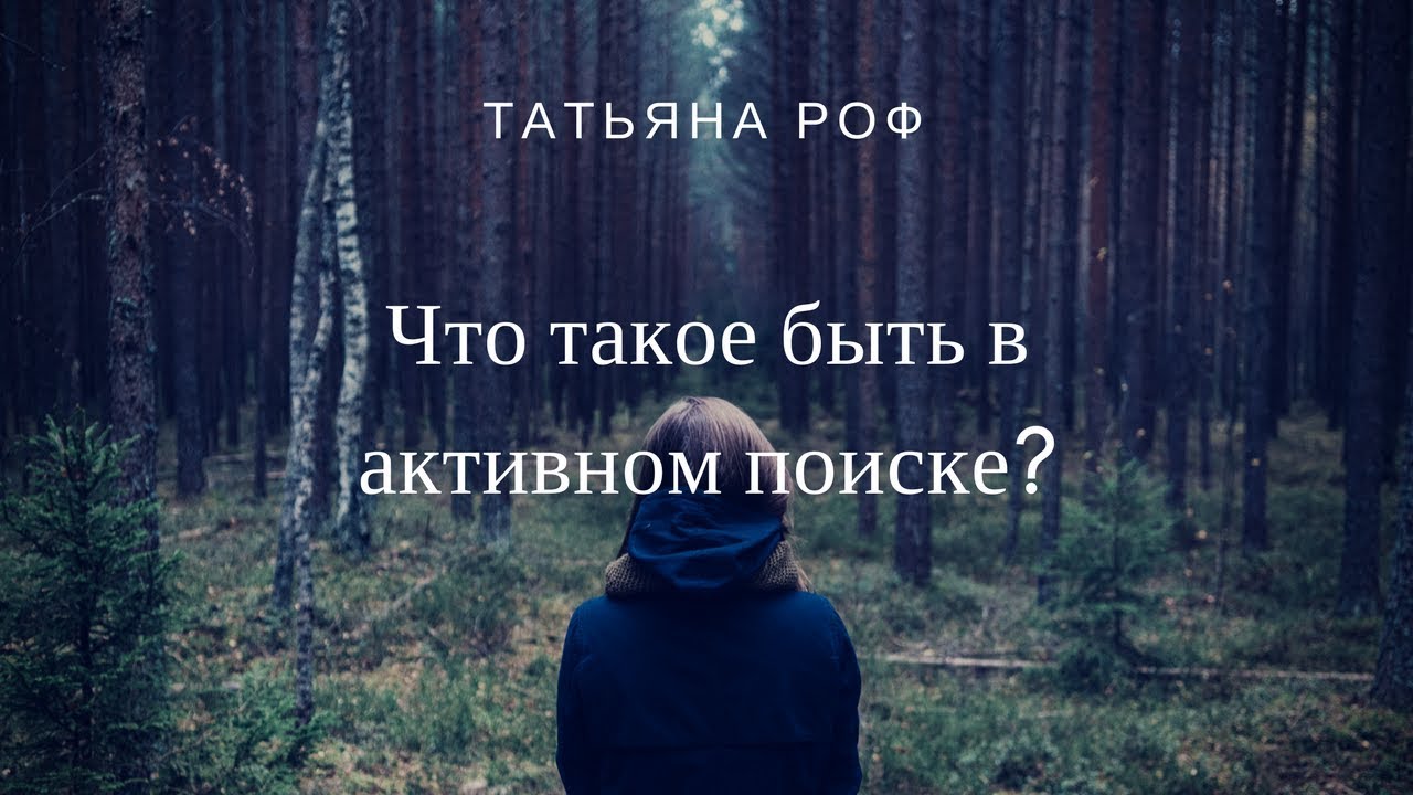 Его как внешне так и