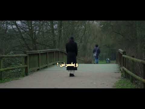 خلصانه الحكاية تامر عاشور