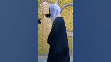 "فمن يرد الله أن يهديه يشرح صدره للإسلام" من روائع التلاوات من سورة الأنعام || أحمد طالب حميد
