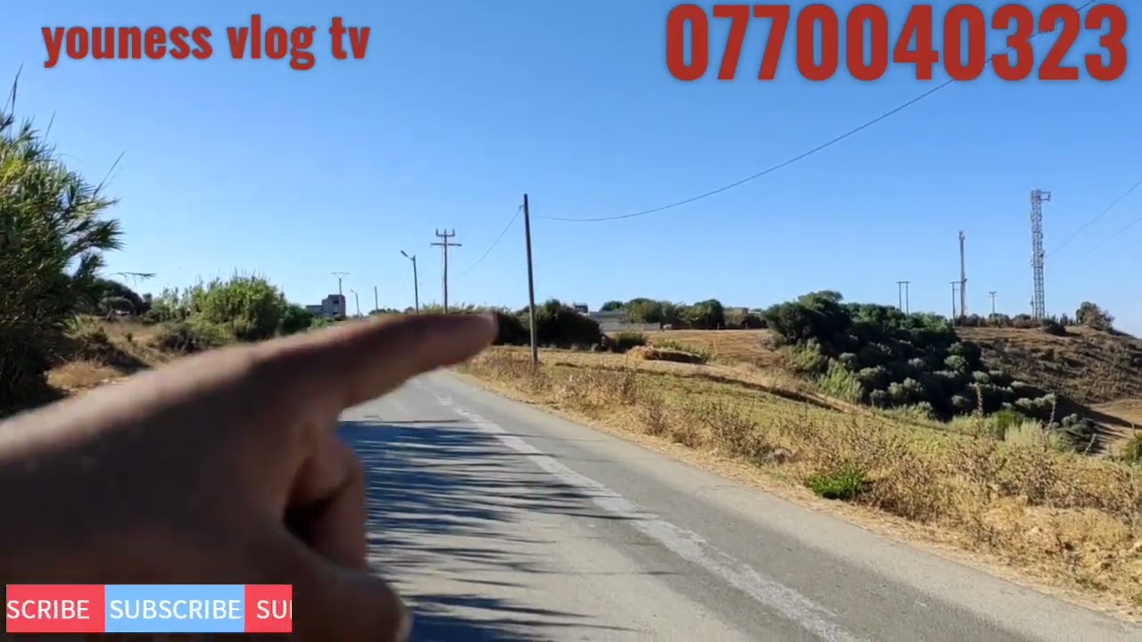 قطعة أرضية للبيع بين بريش أو أصيلة قرب من البحر تمن 600درهم