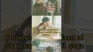 Lirik Jo Yuri ~ Can You Feel My Heart (ost the Law Cafe)  lagu santai enak di dengar terbaru  2022