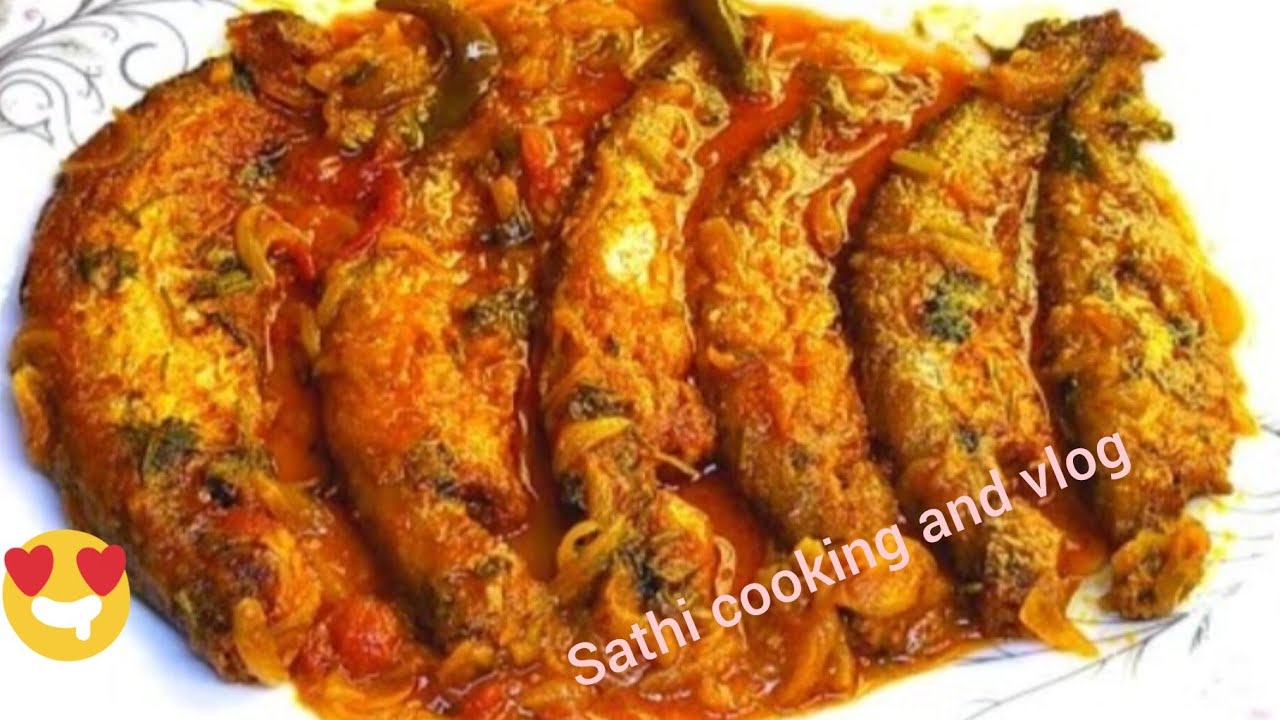 পাবদা মাছের তেল ঝাল চচ্চড়িতে 😋l pabda Macher Tel Jol recipe ll Bangali fish recipe l lPabda fish 