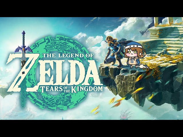 【The Legend of Zelda: Tears of The Kingdom】Let's Meet Tulin!【NIJISANJ | にじさんじ】のサムネイル