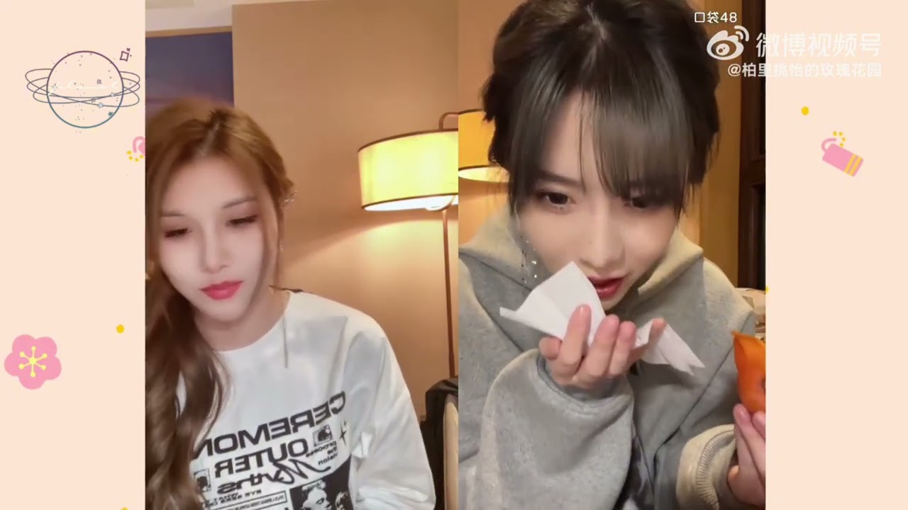 [Bách Chu]22102023 Chu1 lên thôi, chị ta cũng muốn được bế kìa