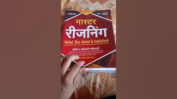 @ Best book for competitive exams SSC Bank Railway  Master Reasoning verbal,Non-verbal & Analytical👍