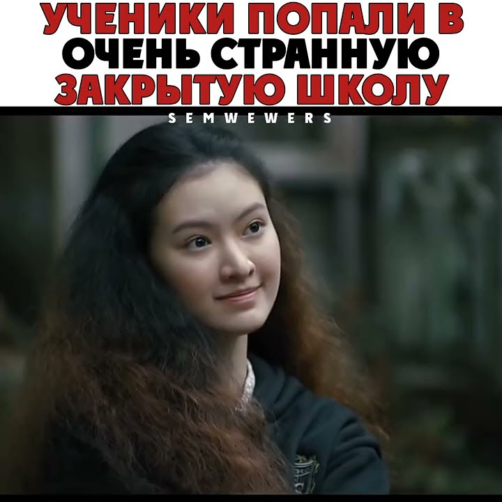 🎥| "ДОМАШНЯЯ ШКОЛА/ HOME SHOOL" - YouTube