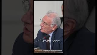 «وضعیت اضطراری» #کارآفرینی #کیسون #محمدرضا_انصاری #اقتصاد