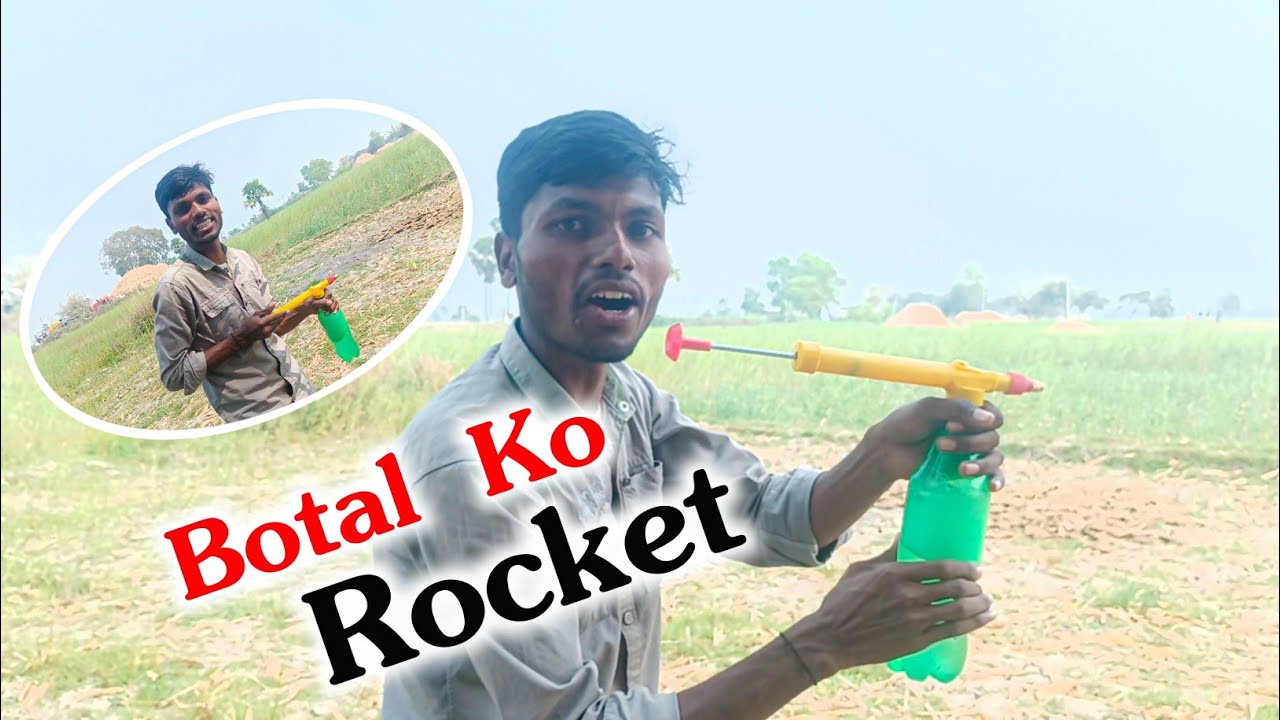 Dekho Botal Ke Rocket Kaise Uda 😯