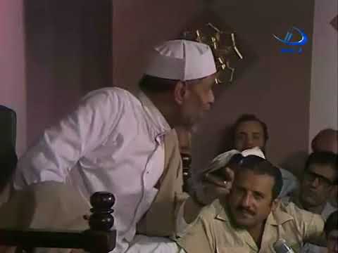 ثم افيضوا من حيث أفاض الناس واستغفروا الله