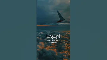 Beautiful Quran Recitation 