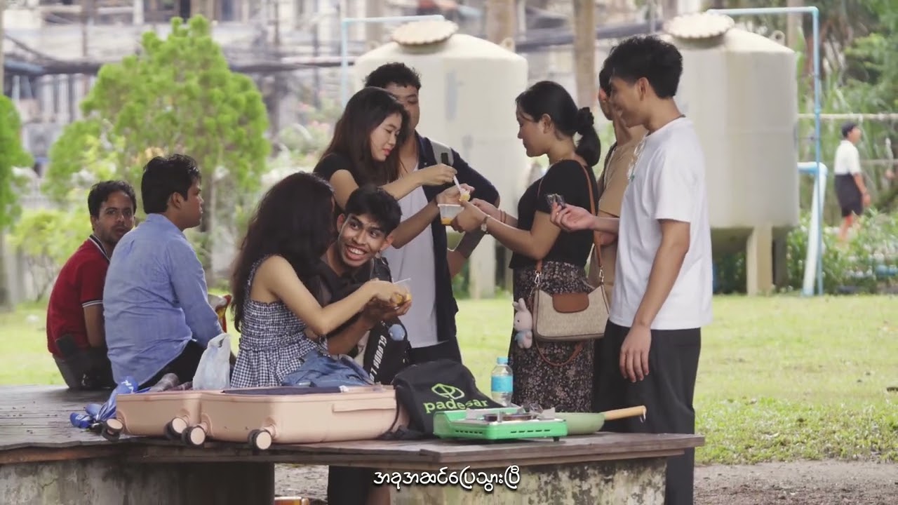 သူစိမ်းတွေကို စားချင်တာ လိုက်ချက်ကျွေးမယ်
