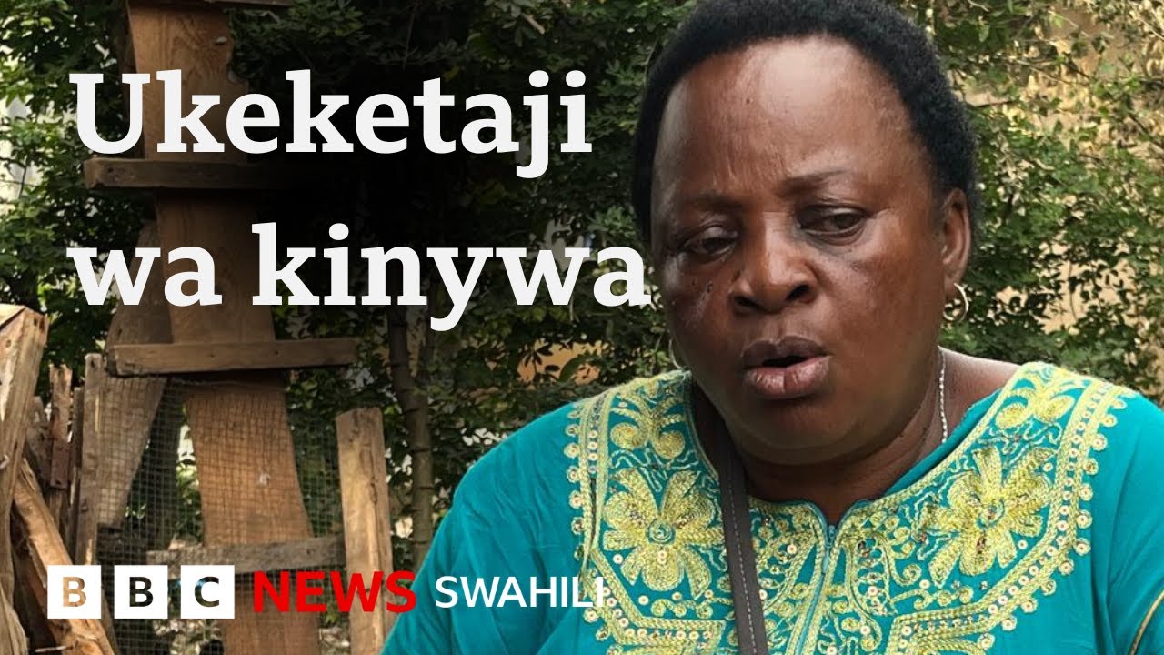 'Nimepoteza mtoto wangu kwa sababu ya ukeketaji wa kinywa'