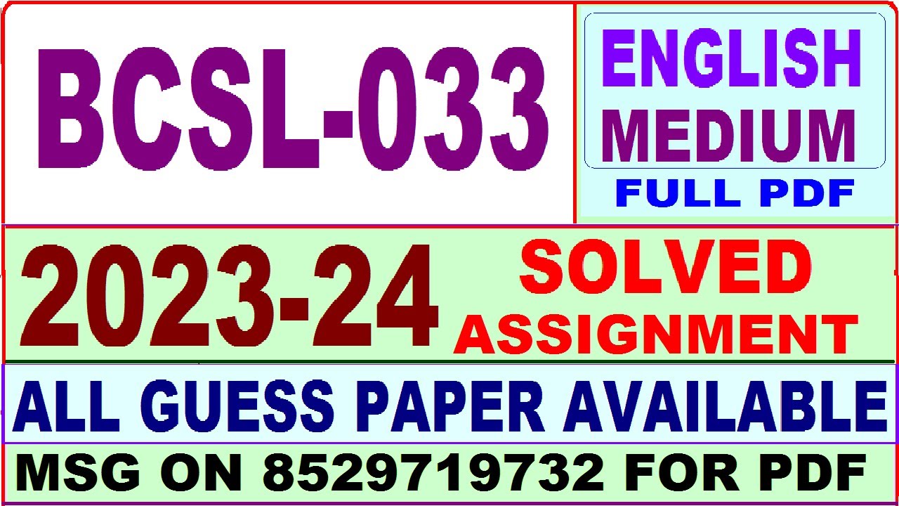 BCSL 033 solved assignment 2023-24 / bcsl 033 solved assignment 2024 / ignou bca 3rd bcsl033 2023-24